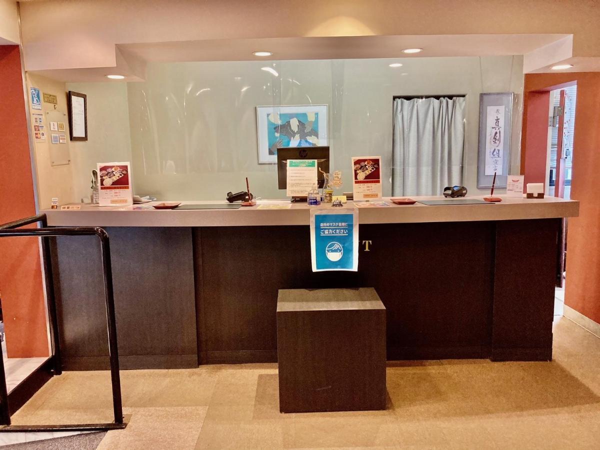 Hotel Hamilton Sapporo - Vacation Stay 18898V Экстерьер фото