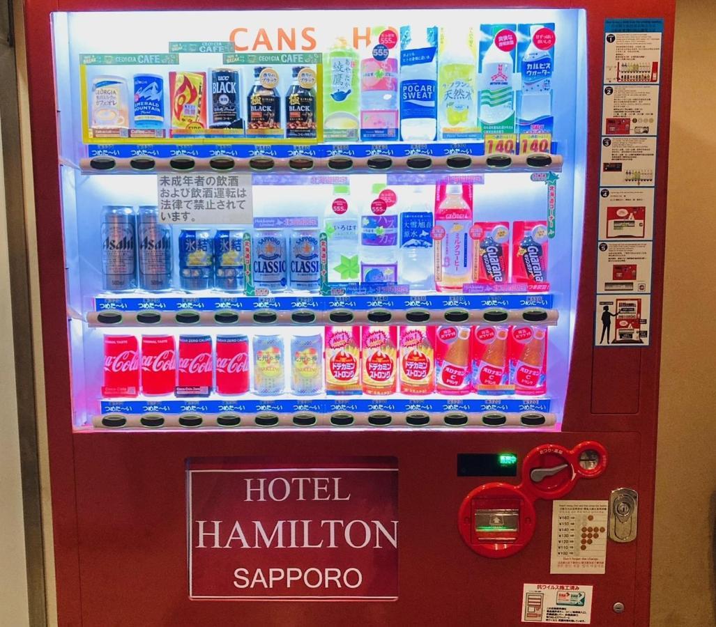 Hotel Hamilton Sapporo - Vacation Stay 18898V Экстерьер фото