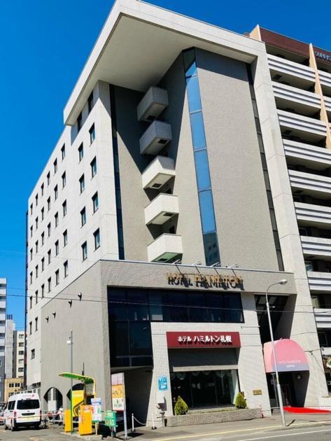 Hotel Hamilton Sapporo - Vacation Stay 18898V Экстерьер фото